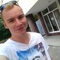 Александр Олегович Бадуненко фото №873478