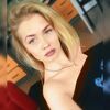 Таня Олександрівна Фурманчук фото №1554673