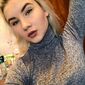 Анастасия Витальевна Соснина фото №1356003