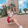 Алена Михайловна Федорова фото №1553563