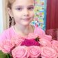 Анастасия  Смирнова фото №1370257