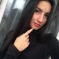 Катерина Валерівна Магрело фото №997889