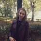 Екатерина Сергеевна Тесля фото №978168