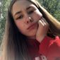 Полина Дмитриевна Феликсова фото №1234820