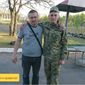 Вадим Олександровичь Романюк фото №1236771