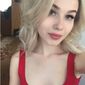 Анастасия Валерьевна Филипченко фото №1258789