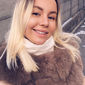 Елена Вячеславовна Юсова фото №1326378