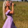 Екатерина  Наконечная фото №1697678