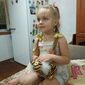 Анна Александровна Ермакова фото №1447555