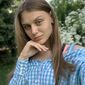 Татьяна Романовна Ткач фото №1410069