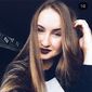Настя Ивановна Сурчева фото №1231059