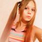 Даша Андриивна Антонюк фото №957456