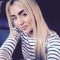 Таня Николаевна Стеценко фото №969167