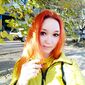 Ангелина Руслановна Головачева фото №1500410