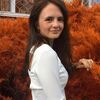 Анна  Цыганок фото №1560975