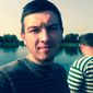 Валерий  Григорьевич фото №859018