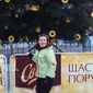 Олександра Олександрівна Войтюк фото №866724