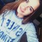 Олена Олександрівна Кушнір фото №942386