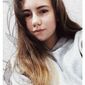Анастасия Юрьевна Приходько фото №1402854