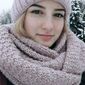 Карина Анатоліївна Кобзар фото №1468534