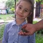 Кузьменко София Александровна фото №828397