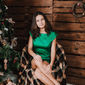 Арина Сергеевна Рахманова фото №997329