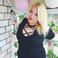 Екатерина  Прыщепа фото №1367054