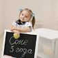 София Ивановна Маслинкова фото №1300465