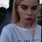 Лилия Павловна Белозерова фото №1267149