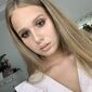 Анна Юрьевна Кожевникова фото №1473712