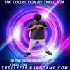 Trell  1738 Whoa фото №1741761