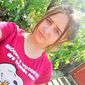 Татьяна Владимировна Мечкарь фото №935937