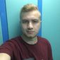 Дмитрий Игоревич Демиденко фото №1330946