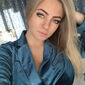 Катерина Сергіївна Перепелицина фото №1436229