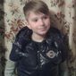 Глеб Романович Егоров фото №796747