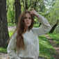 Екатерина  Рудомётова фото №969347