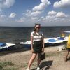 Дарина  Малютина фото №1547815