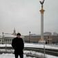 Кирилл Игоревич Бакарджиев фото №1390643