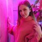 Анна Витальевна Матвеева фото №1389443