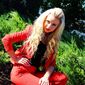 Яна Александровна Мельник фото №837464