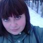 Альона Петрівна Іванова фото №909845