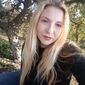 Юлия Никоевна Чебан фото №1463361