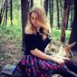 Анастасія Валентинівна Жаврук фото №856321