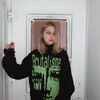 Мария   фото №1575663
