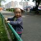 Роман  Гончаров фото №912552