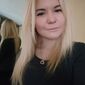 Евгения Владимировна Золотарёва фото №1477633
