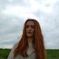 Катерина Олександрівна Лукашенко фото №1240561