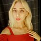 Карина Игоревна Пастухова фото №1267445