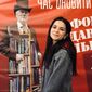 Роксолана Ігорівна Стрямець фото №1462197