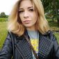 Катерина Сергеевна Рябуха фото №1298445